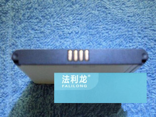 法利龙 适用于 魅族 M9 BC1300 手机电池 电板