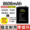 适用OPPO Reno3 Pro电池oppoReno3pro手机PCRM00 PCRT00 BLP755