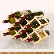 实木创意折叠红酒架 家居 葡萄酒架 坚固实用 10瓶装创意红酒架