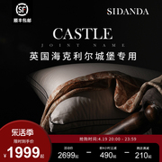 sidanda匈牙利全95白鹅绒(白鹅绒，)枕头五星级酒店，羽绒枕芯高奢银棉女王枕