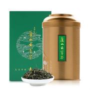 公和厚庐山云雾茶(雨前2023新茶)高山绿茶，礼盒装春茶口粮装125g