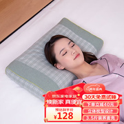 蜀国御3.5斤装全荞麦皮颈椎枕头舒适睡眠成人失眠硬枕配棉枕套丨