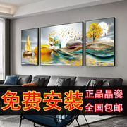 客厅装饰画现代简约轻奢镶钻晶瓷画三联画沙发，背景墙挂画招财壁画