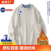 NASA假两件毛衣男士秋冬季加绒加厚针织衫男士圆领保暖内衣打底衫