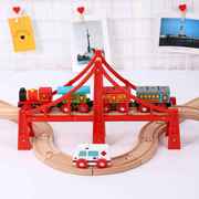 木质托马斯火车散装轨道，配件轨道红色大桥，系列轨道场景益智玩具