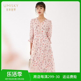  umisky优美世界V领修身雪纺印花连衣裙SG1D1022