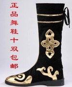藏族演出舞蹈靴少数民族蒙古靴子，男女款舞台表演舞蹈靴舞鞋