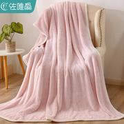 粉色儿童毛毯珊瑚绒毯子办公室，午睡毯盖毯牛奶绒小被子薄毯午休毯