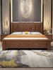 中式实木床1.8米双人床新古典(新古典)明清仿古雕花主卧高箱储物加厚婚床
