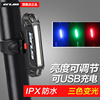 GUB自行车尾灯USB充电LED警示灯死飞山地车爆闪夜间单车骑行装备
