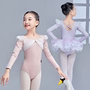 舞蹈服儿童女春季套装长袖少儿体操服连体芭蕾舞练功服可爱蓬蓬裙