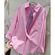 玫粉色长袖衬衫女2024年春装韩版洋气，小众宽松显瘦衬衣上衣潮