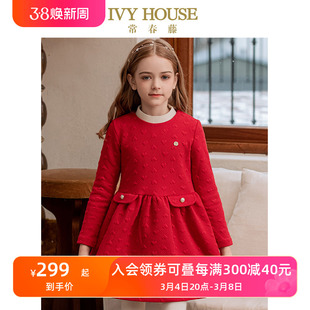 ivyhouse常春藤儿童装女童，秋冬长袖连衣裙，大红国风拜年服
