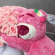 七夕草莓熊抱抱桶粉色草莓熊玩偶睡姿趴款公仔毛绒玩具抱枕靠垫礼
