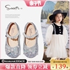 斯纳菲女童公主鞋，2024爱莎水晶鞋软底，单鞋儿童女孩小皮鞋宝宝