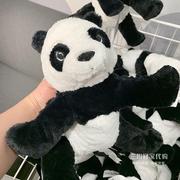 IKEA宜家小熊猫毛绒玩具 克拉格儿童玩偶可爱小熊猫公仔
