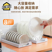 碗盘收纳架厨房置物架碗碟，架家用橱柜内筷盒放碗碟架子水槽沥水架