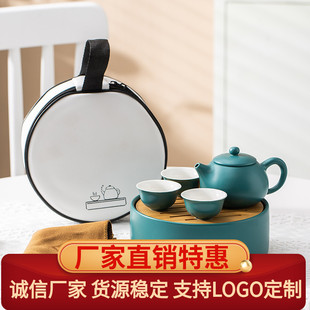 纪森色釉陶瓷旅行茶具套装带茶盘家用功夫茶具便携式随身泡茶茶壶