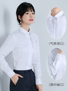 职业女士衬衫秋冬方领白衬衣长袖工装别致上衣女设计感小众韩版潮