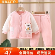 安阳童装宝宝棉衣套装秋冬季棉服，婴儿棉衣男女儿童衣服棉质感时髦