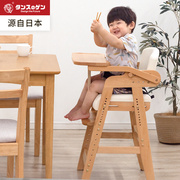 实木儿童餐椅宝宝餐桌椅，家用多功能婴儿吃饭座椅，可升降成长椅大童