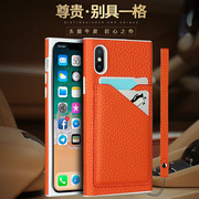 适用于iPhonex皮套xsmax手机壳xs高档大牌牛皮超火苹果xs真皮max奢华10x保护套mas十全包防摔男女士带挂绳子