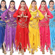 肚皮舞表演服装民族舞台演出服印度舞蹈服大码异域风情直播