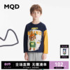 设计师系列mqd童装男童鸳鸯袖，长袖t恤春秋，儿童时尚卡通上衣