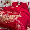 中式龙凤刺绣婚庆四件套，大红色床单被套，纯棉全棉高档结婚床上用品