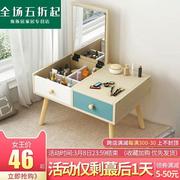 台镜子可隐折叠梳妆台收纳柜一体翻盖简易迷你小型卧室单人桌