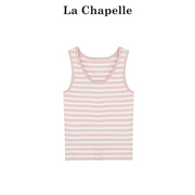 拉夏贝尔lachapelle条纹，无袖吊带背心，女夏短款修身内搭外穿上衣