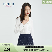 prich衬衫春款上衣设计感小众，荷叶边领长袖，别致雪纺上衣女