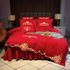 大红色婚庆结婚四件套床上用品1.5m18米床单床裙床罩被套龙凤刺绣