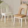 家用餐椅现代简约北欧休闲奶油风餐桌椅子软包靠背椅酒店餐厅凳子