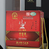 广西黑茶梧州茶厂三鹤六堡茶35101紧压950克
