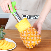 厨房小工具不锈钢菠萝菠萝去皮器菠萝取肉神器削皮器切分器去眼