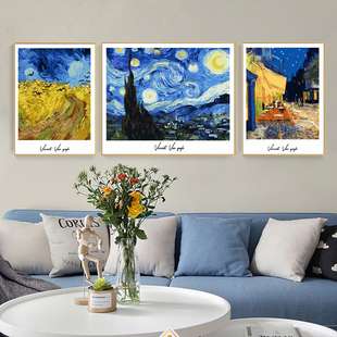 梵高三拼diy数字油画，油彩画抽象世界名画，客厅卧室风景装饰画