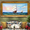手绘一帆风顺油画帆船挂画有框画欧式客厅壁画书房办公室装饰画