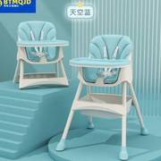 定制婴幼儿餐椅宝宝餐椅用婴儿，吃饭椅高低可调节凳婴幼儿坐椅子儿