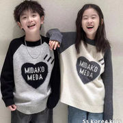 韩国童装女童毛衣洋气儿童秋冬圆领套头毛衣男童针织衫中大童