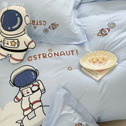 卡通宇航员儿童床上四件套纯棉，水洗棉超柔裸睡床单被套可爱风床品