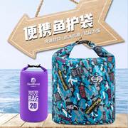 日本进口鱼护袋加厚鱼获装鱼袋便携鱼护包背提折叠活鱼袋钓鱼防水