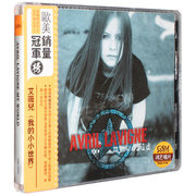 正版艾薇儿专辑avrillavigne我的小小世界myworld(cd+dvd)