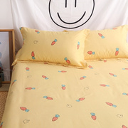 小萝卜床单单件纯棉学生宿舍单人卡通儿童床上用品床笠可爱