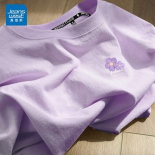 真维斯香芋紫色t恤衫女夏季2024多巴胺纯棉短袖体恤夏天半袖X