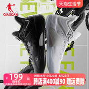 毒牙Pro 2中国乔丹球鞋巭Pro缓震实战篮球鞋耐磨运动鞋男鞋大码