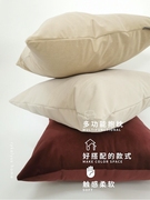 现代法式客厅沙发抱枕套红色糖焦靠垫套靠枕北欧方纯色丝绒抱枕枕