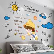 卧室床头背景墙壁贴画墙纸壁纸自粘温馨房间布置墙面装饰画墙贴纸