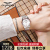 冠琴(guanqin)手表女士全自动机械表时尚休闲防水女表520七