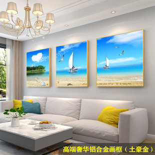 客厅餐厅卧室海边风景三联画简约大气装饰画沙发，背景墙壁无框挂画